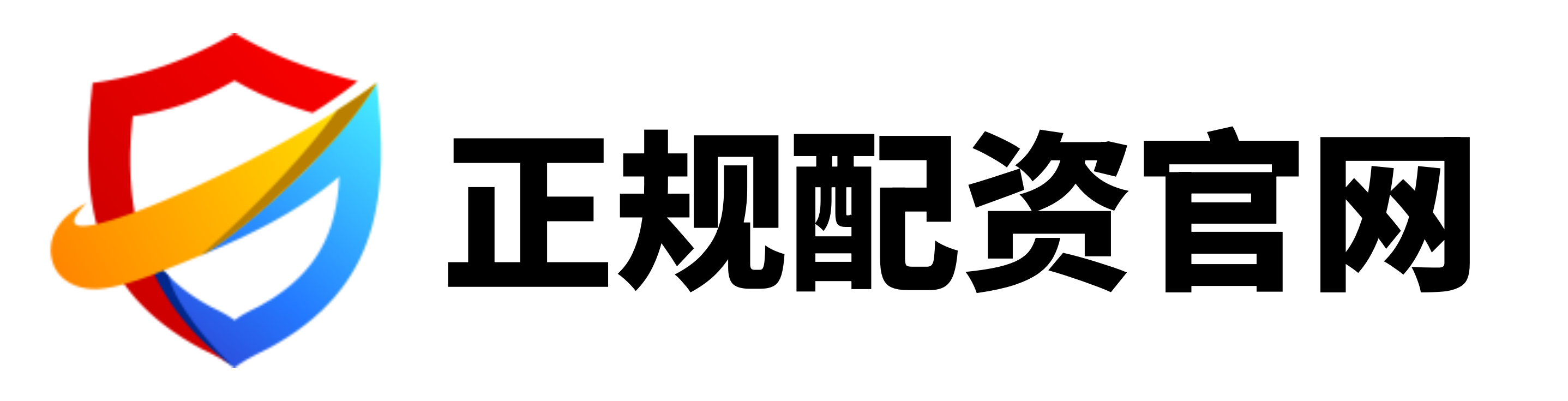 配资股票最新行情